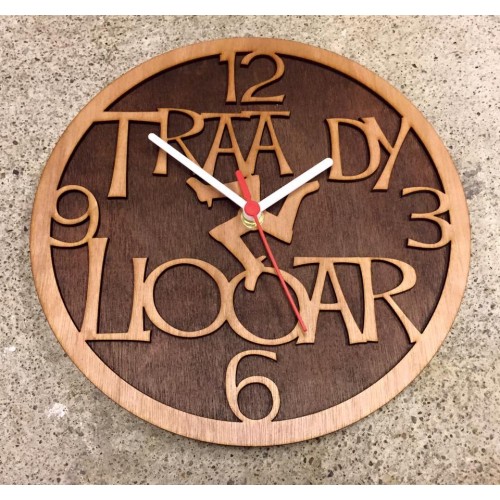 Image of Traa Dy Liooar Clock | www.burntstuff.com Traa Dy Liooar Clock image